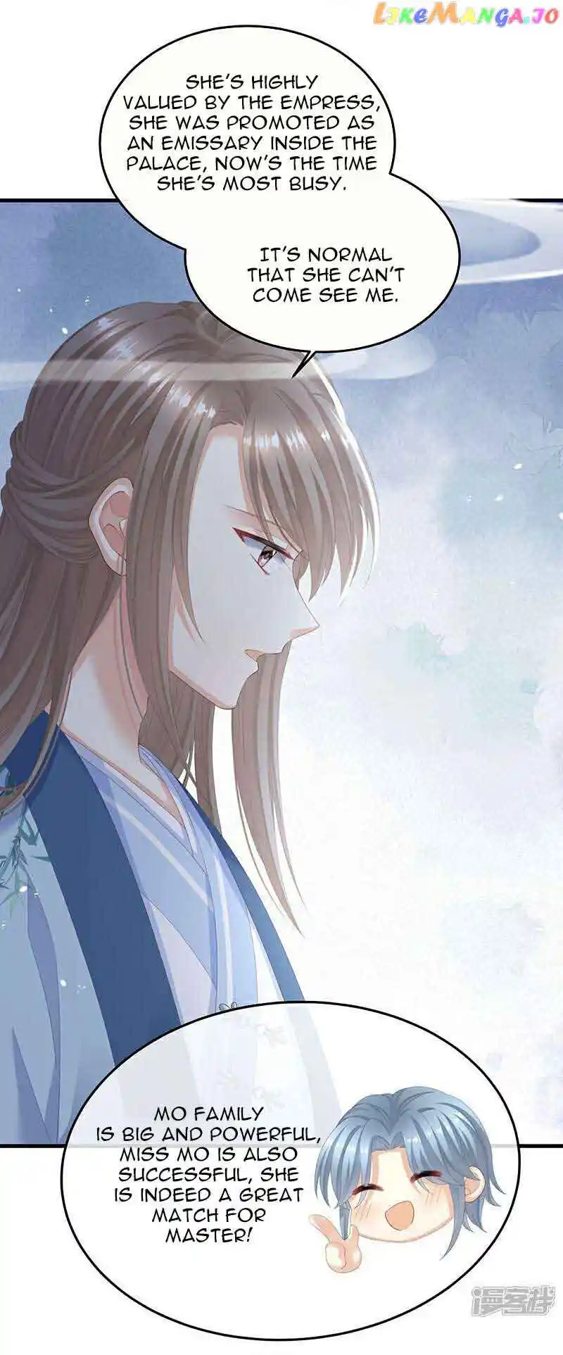 Empress’s Harem Chapter 388