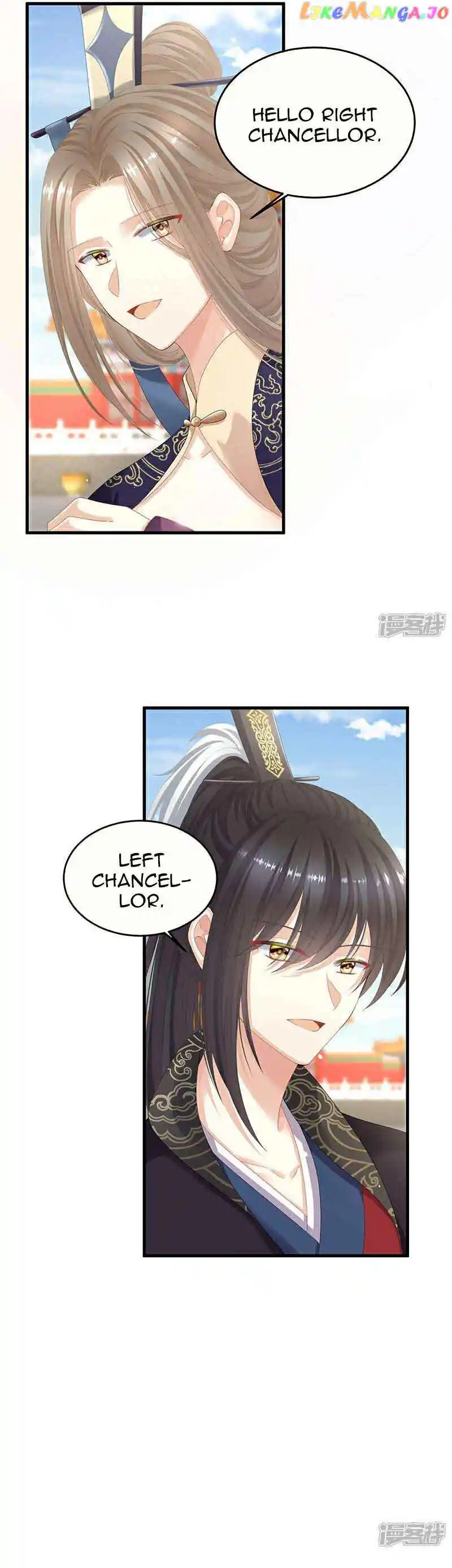 Empress’s Harem Chapter 388