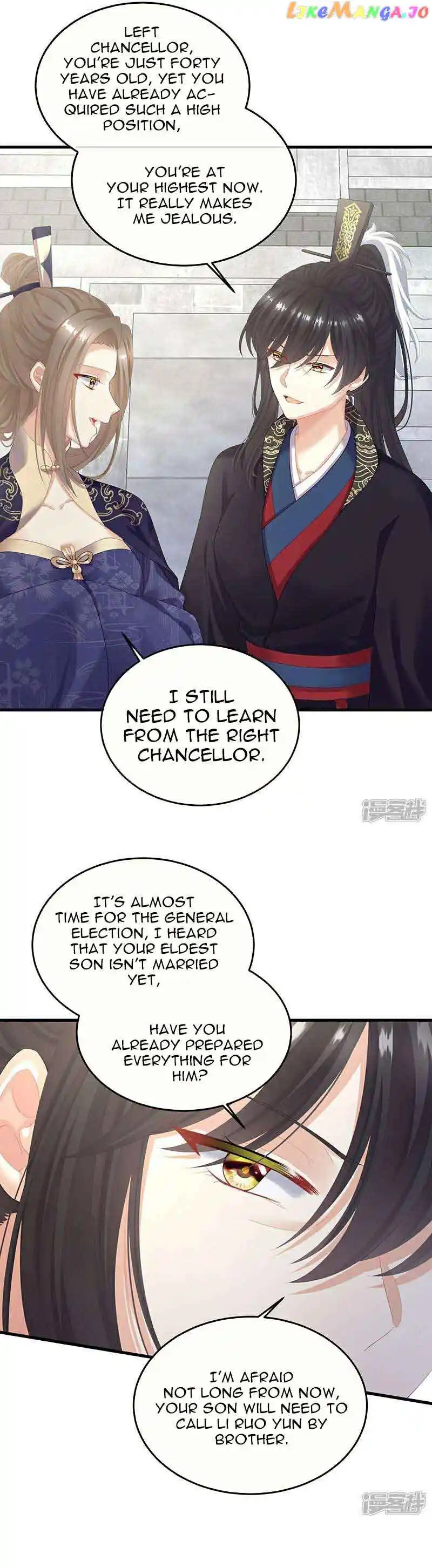 Empress’s Harem Chapter 388