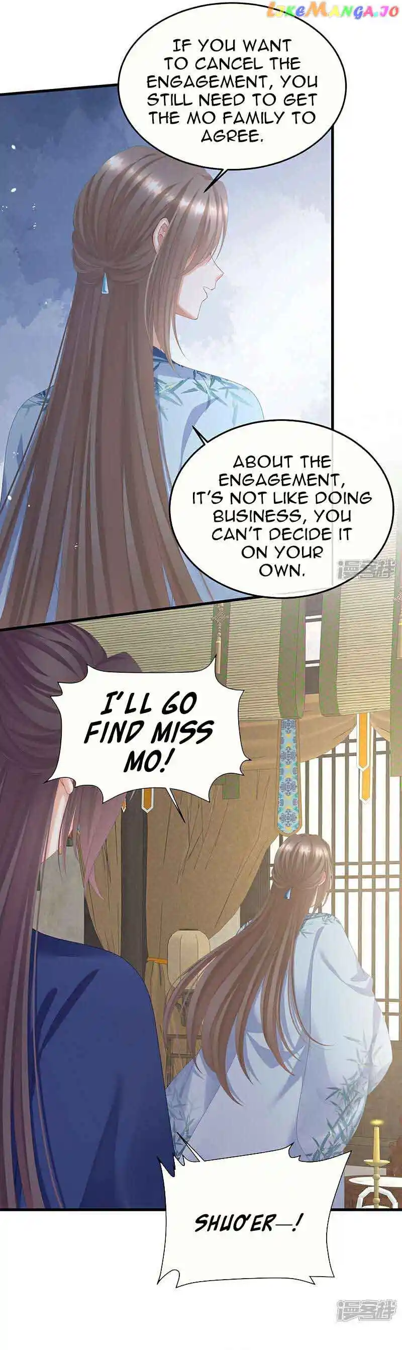 Empress’s Harem Chapter 388