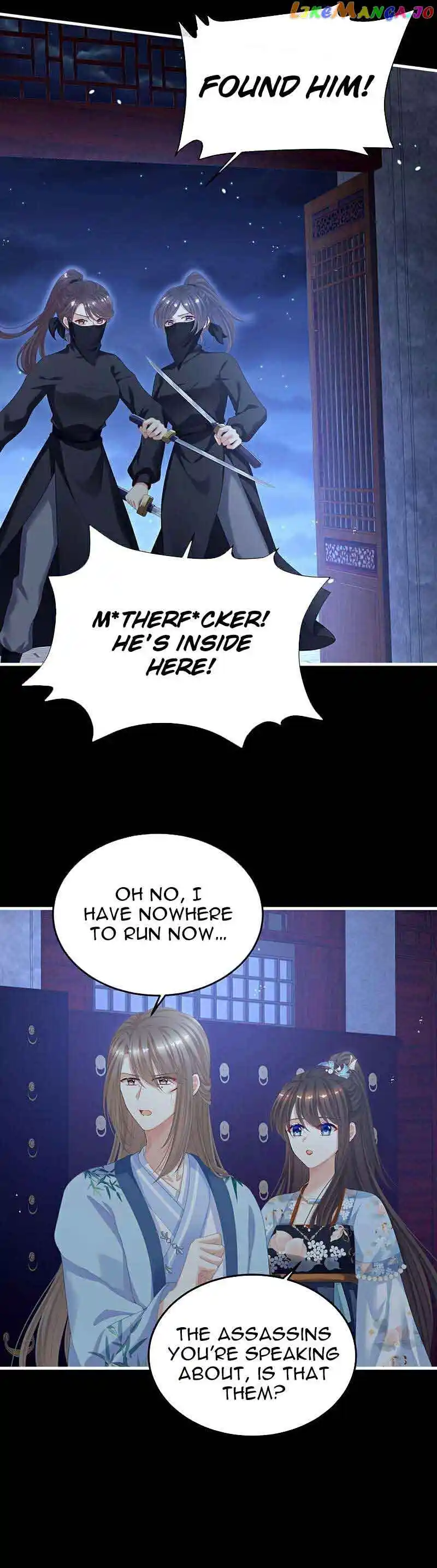 Empress’s Harem Chapter 390