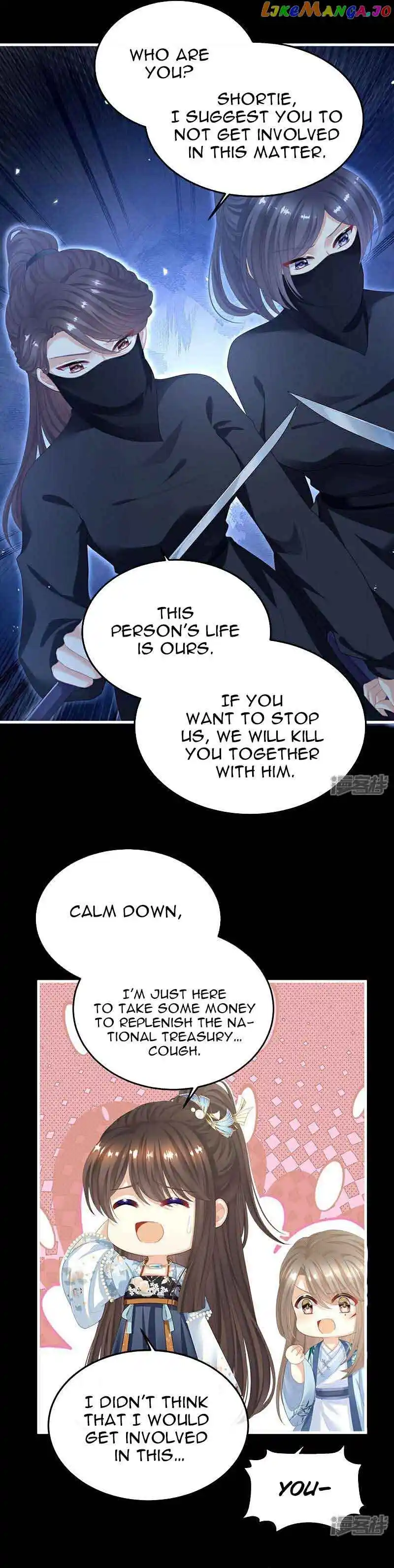 Empress’s Harem Chapter 390