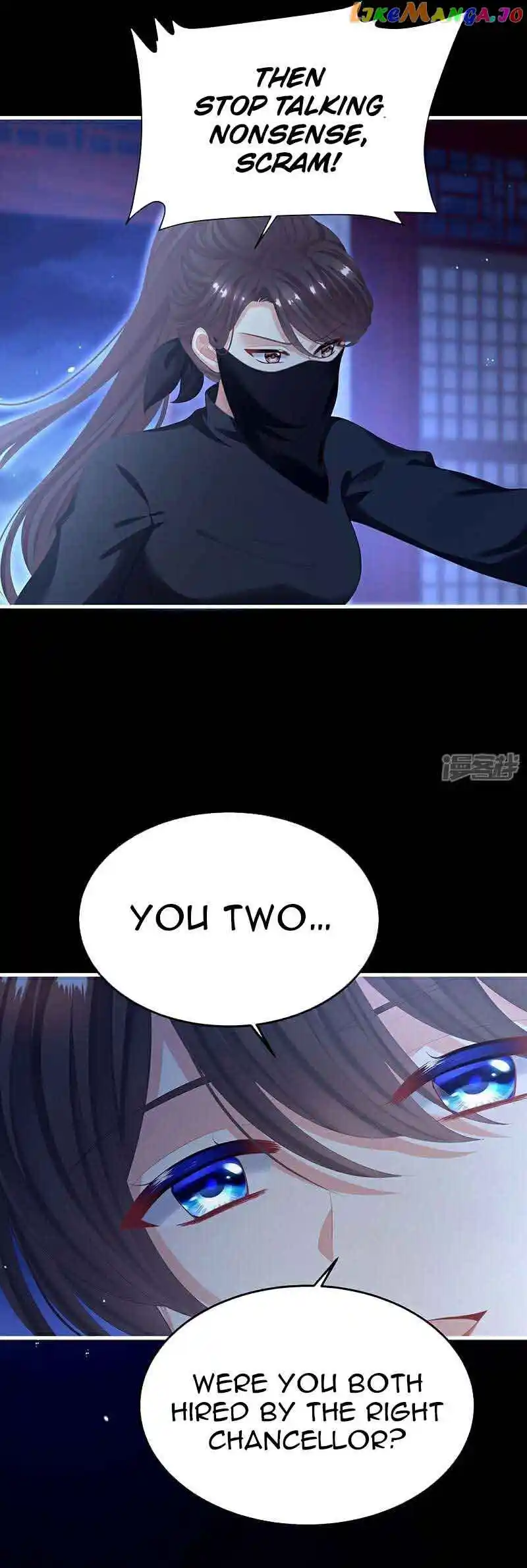 Empress’s Harem Chapter 390