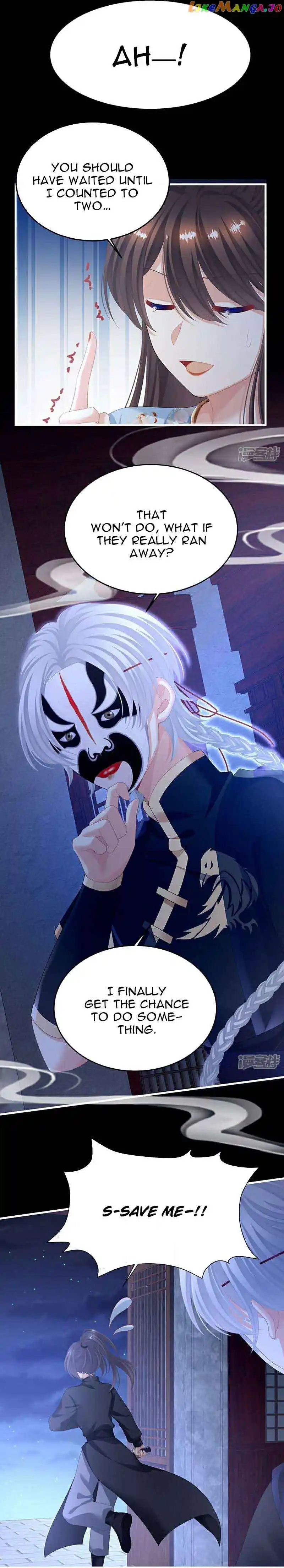 Empress’s Harem Chapter 390