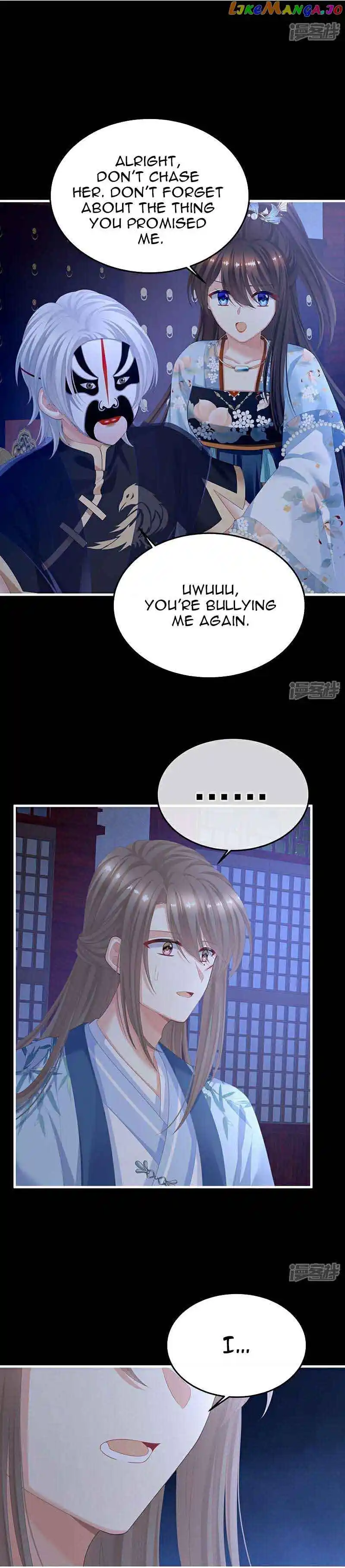 Empress’s Harem Chapter 390