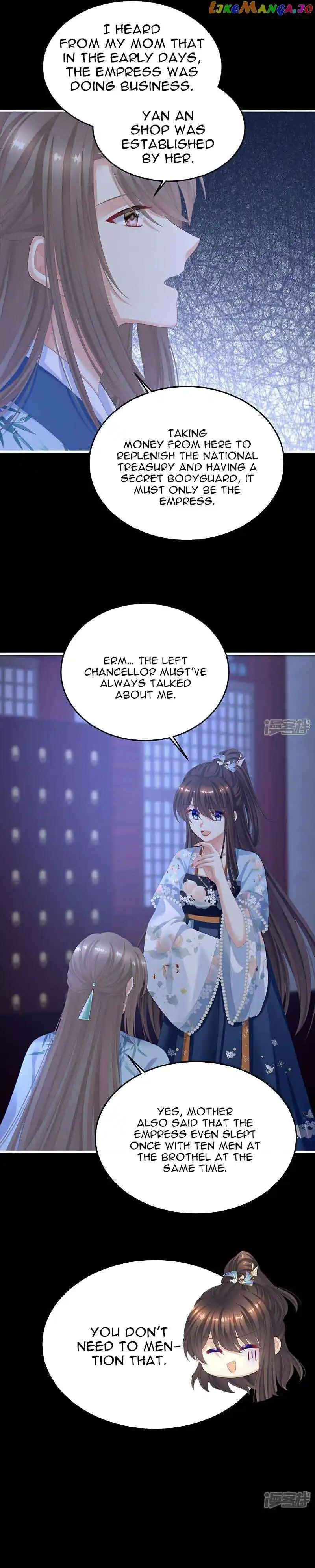 Empress’s Harem Chapter 390