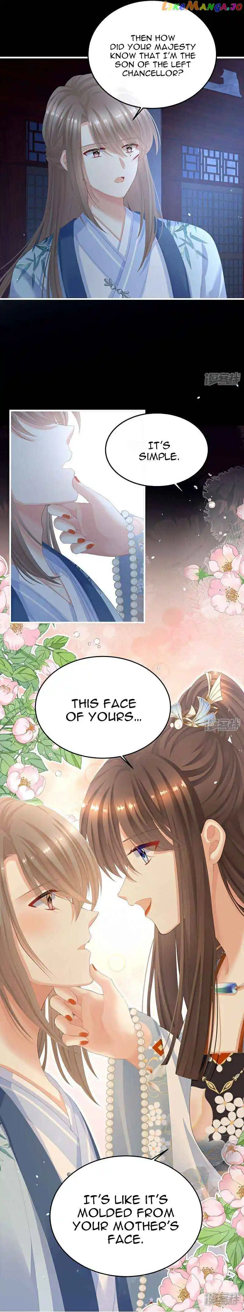 Empress’s Harem Chapter 390