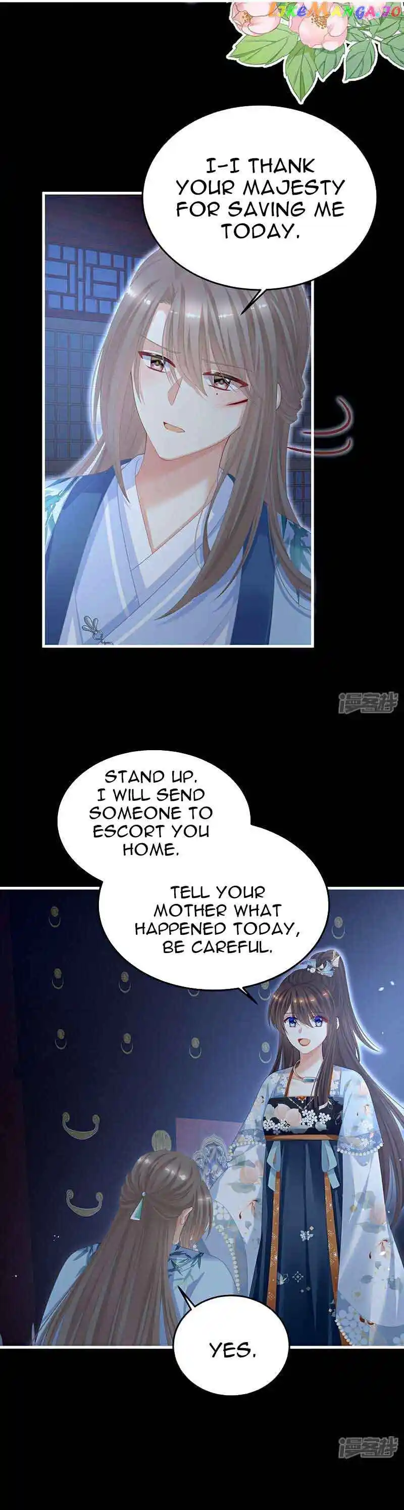 Empress’s Harem Chapter 390