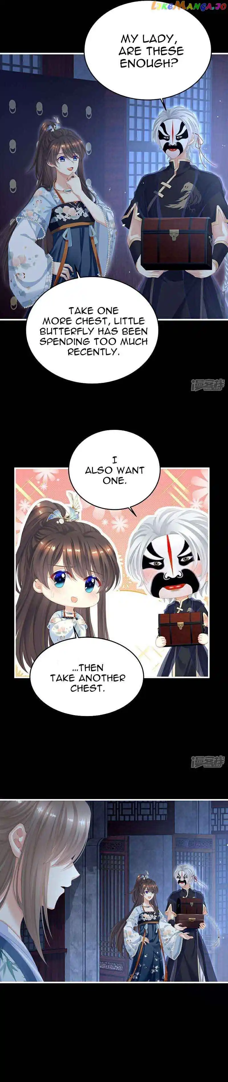 Empress’s Harem Chapter 390