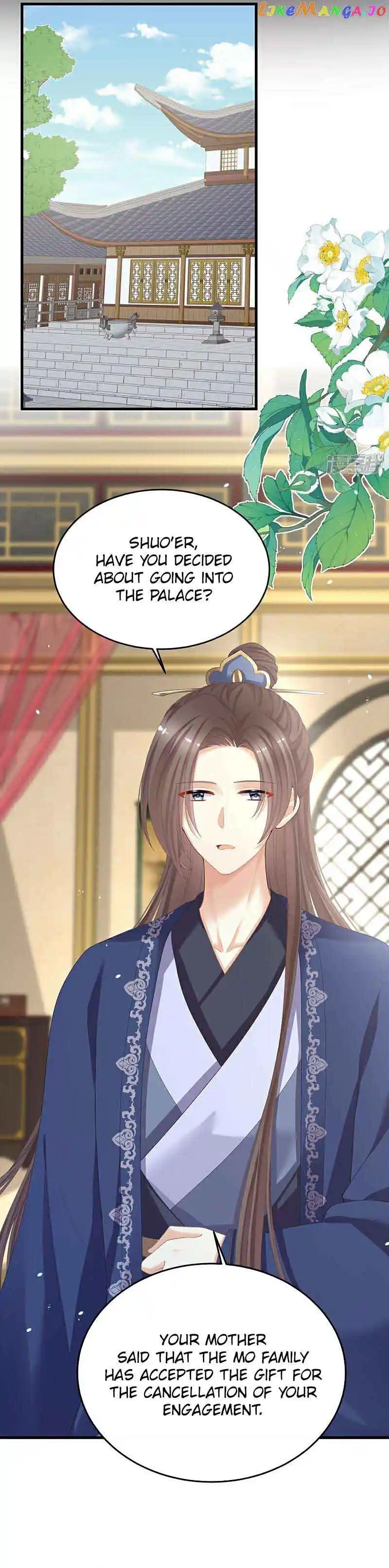 Empress’s Harem Chapter 390