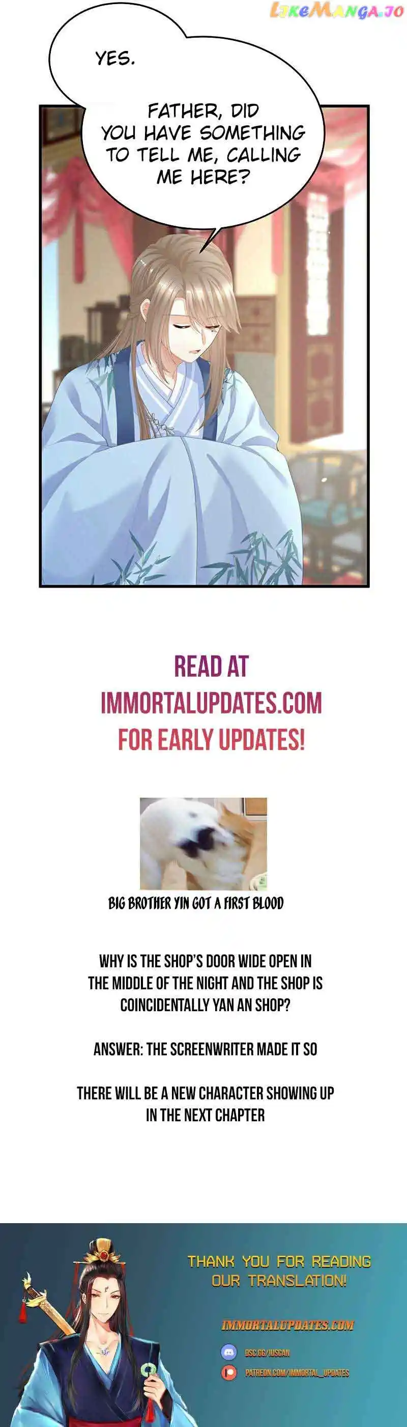 Empress’s Harem Chapter 390