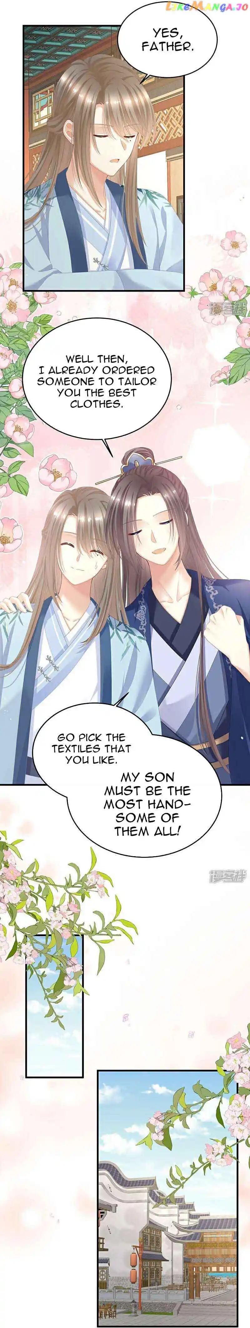 Empress’s Harem Chapter 391