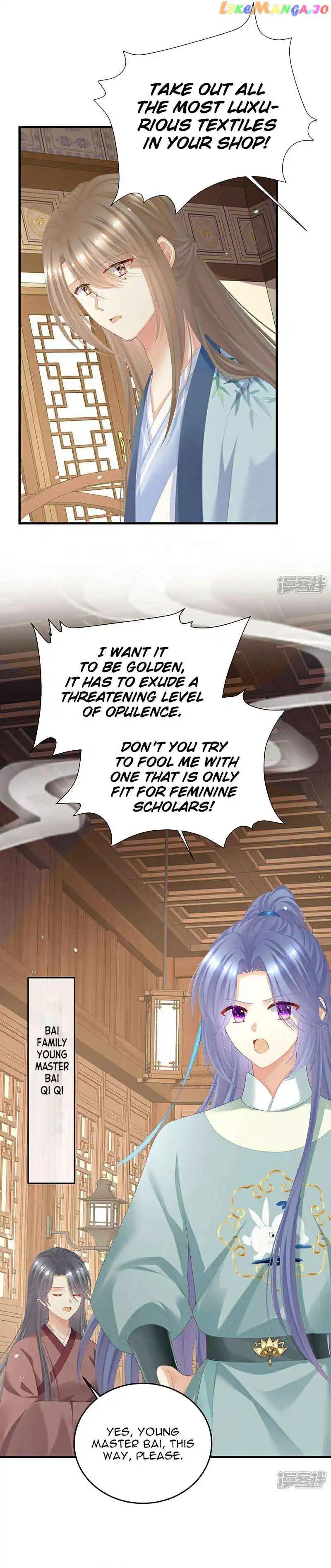 Empress’s Harem Chapter 391