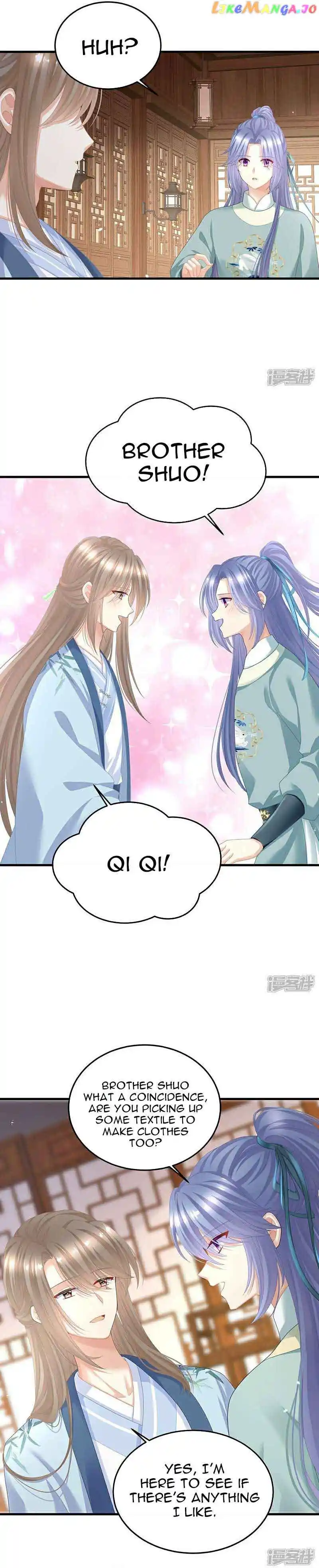 Empress’s Harem Chapter 391