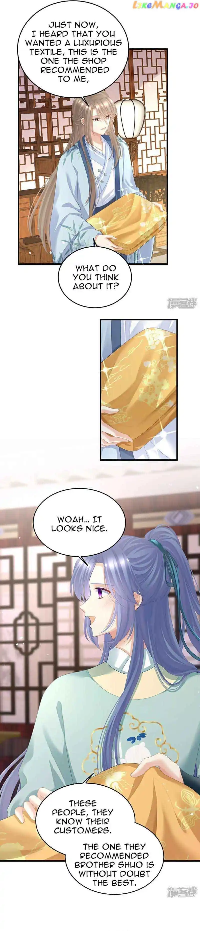 Empress’s Harem Chapter 391