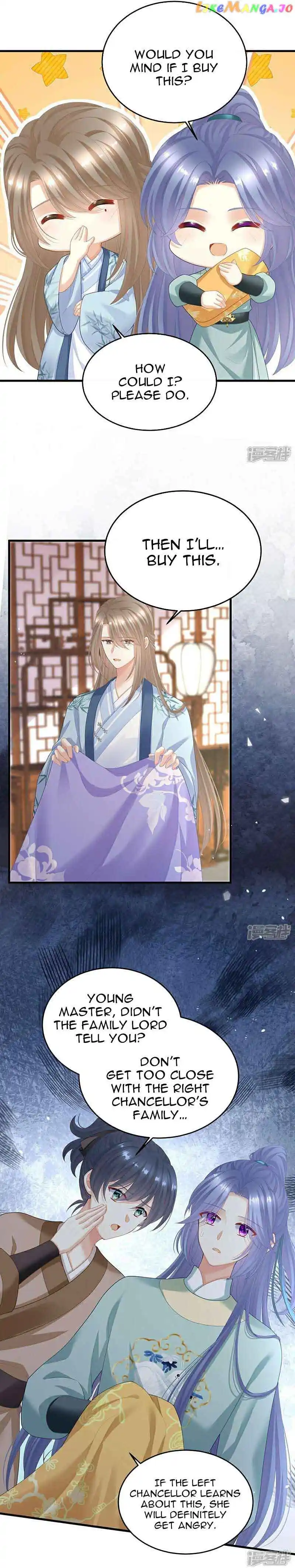 Empress’s Harem Chapter 391