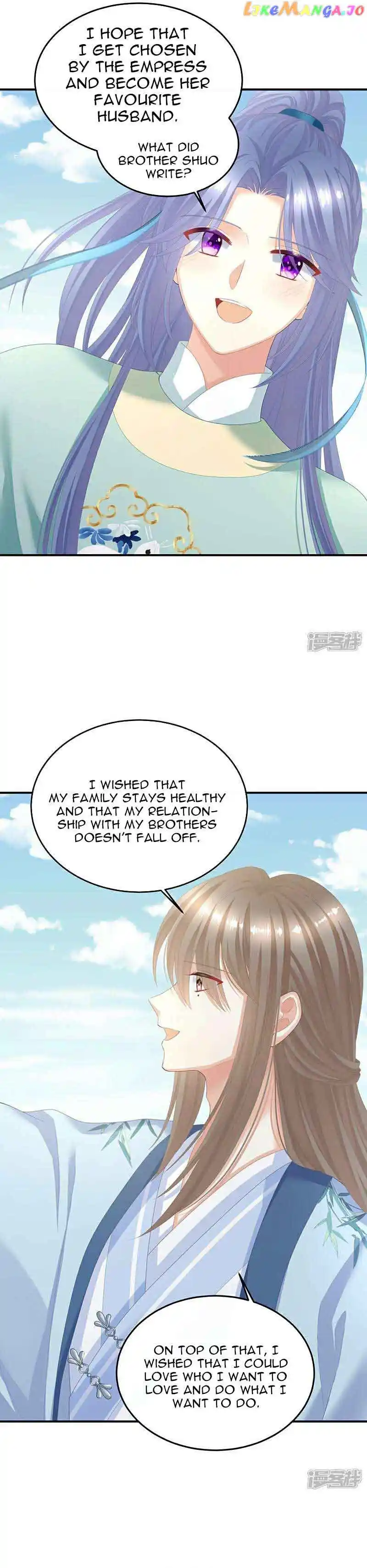 Empress’s Harem Chapter 391