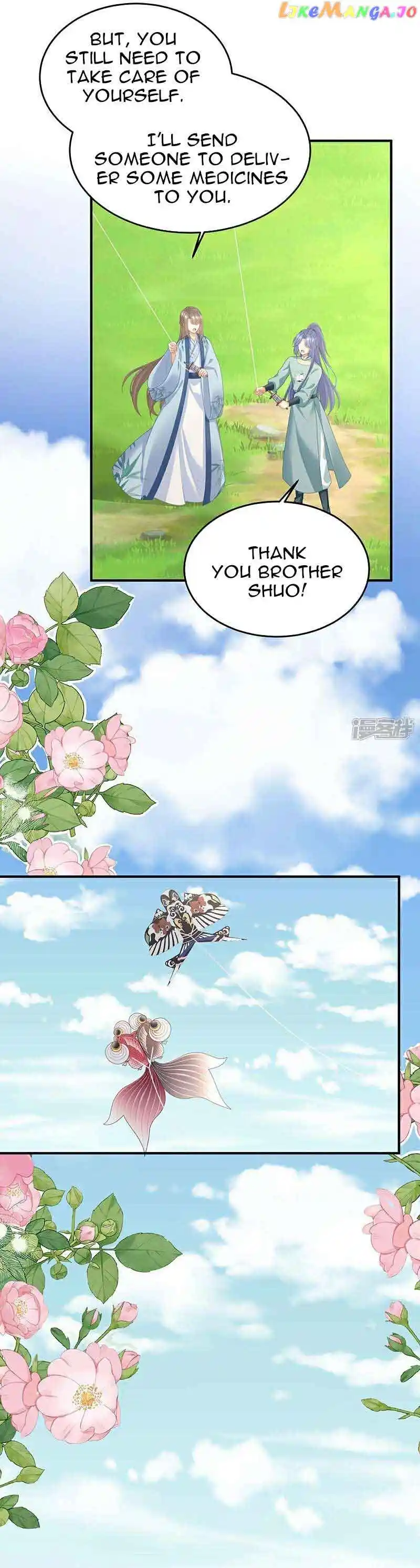 Empress’s Harem Chapter 391