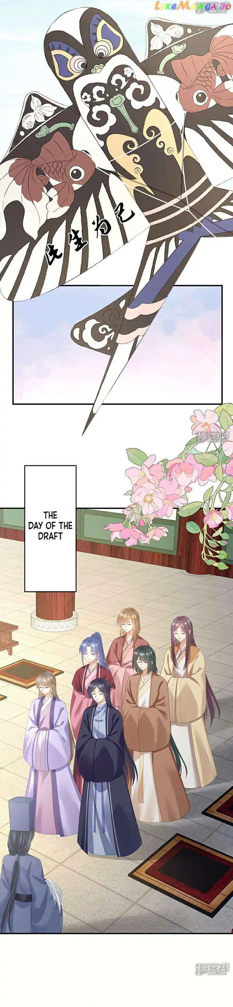 Empress’s Harem Chapter 391