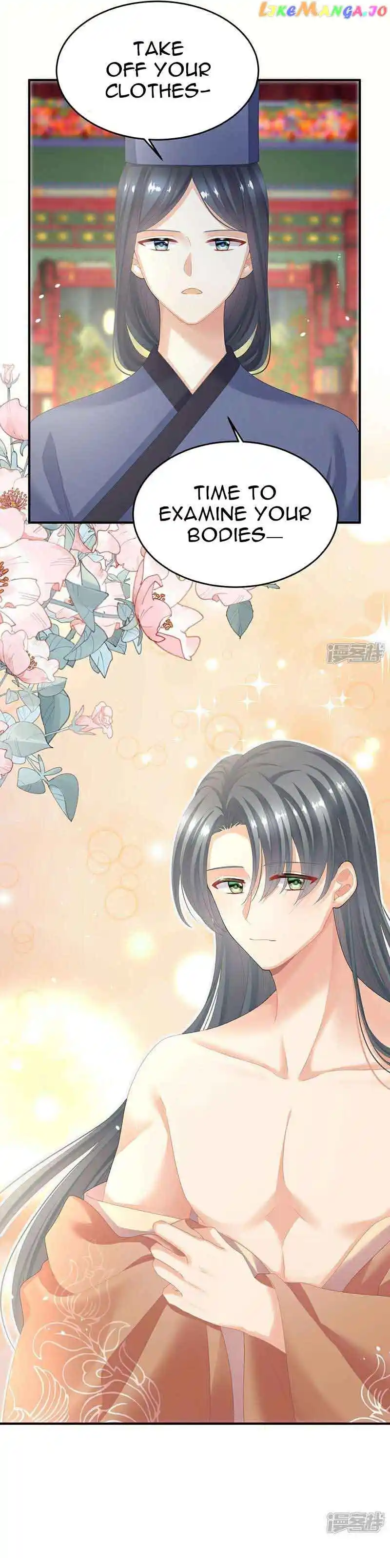 Empress’s Harem Chapter 391