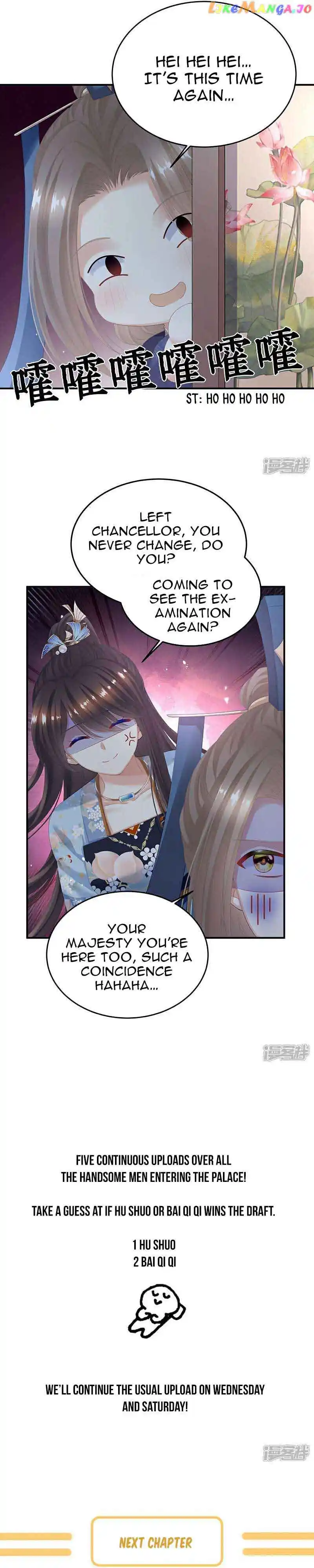 Empress’s Harem Chapter 391