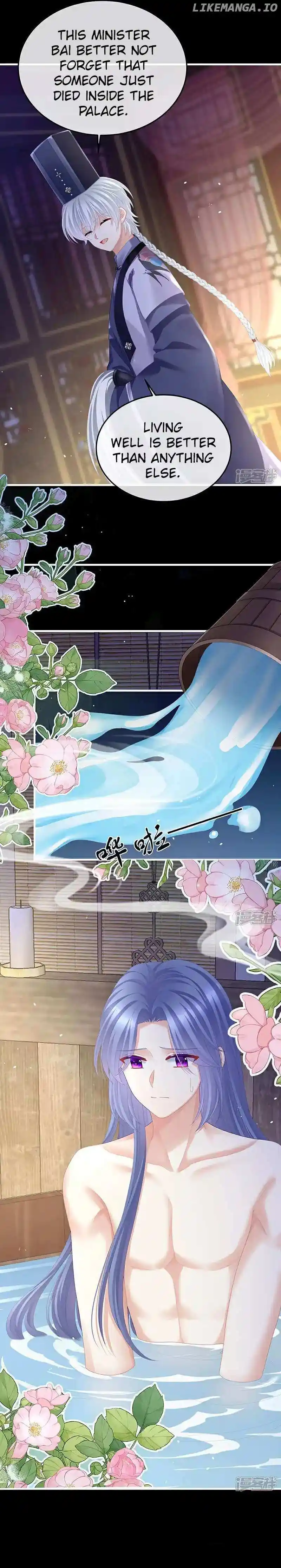 Empress's Harem Chapter 401