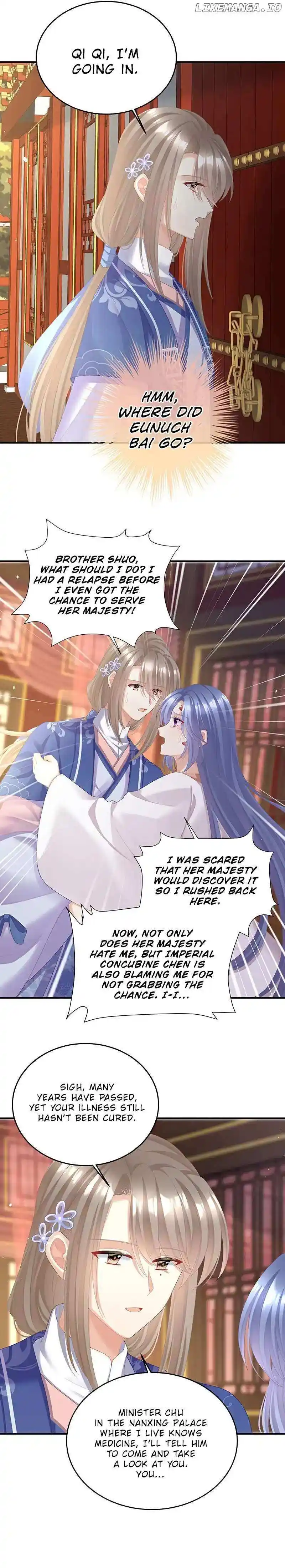 Empress's Harem Chapter 403