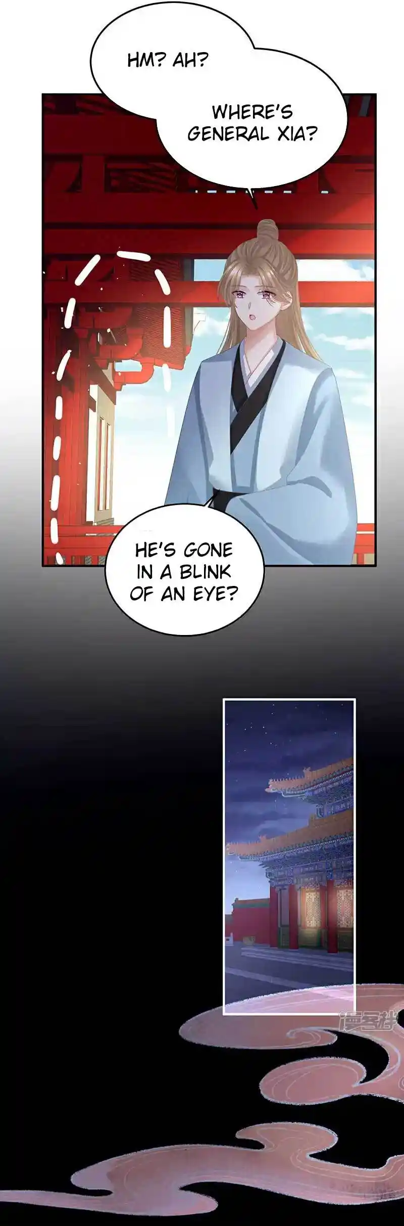 Empress's Harem Chapter 404