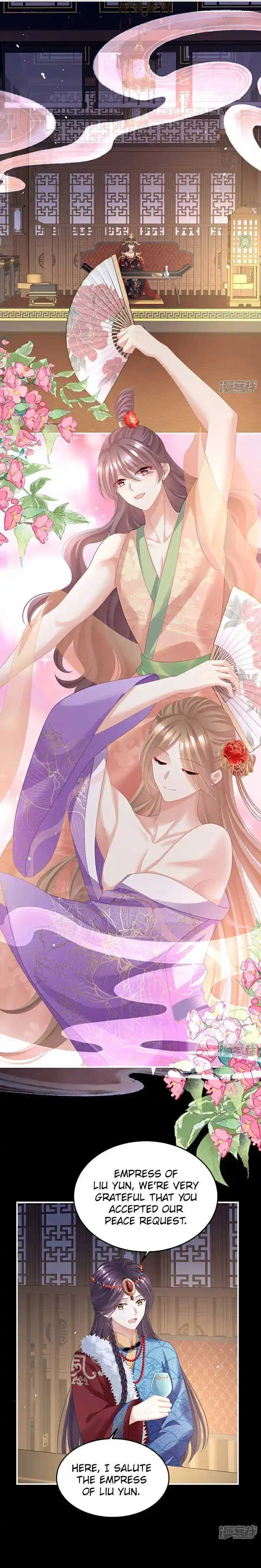 Empress's Harem Chapter 404