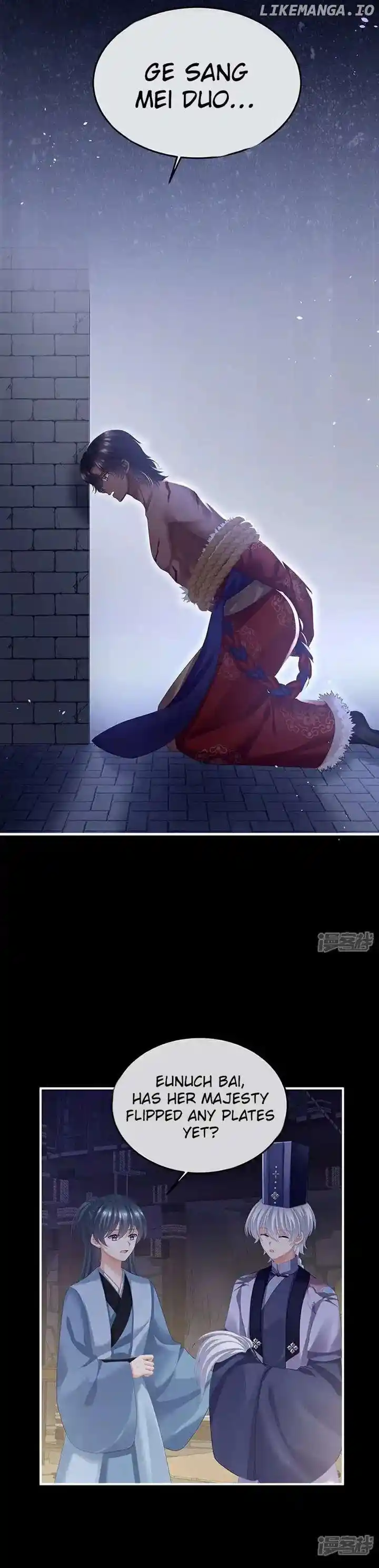 Empress's Harem Chapter 405