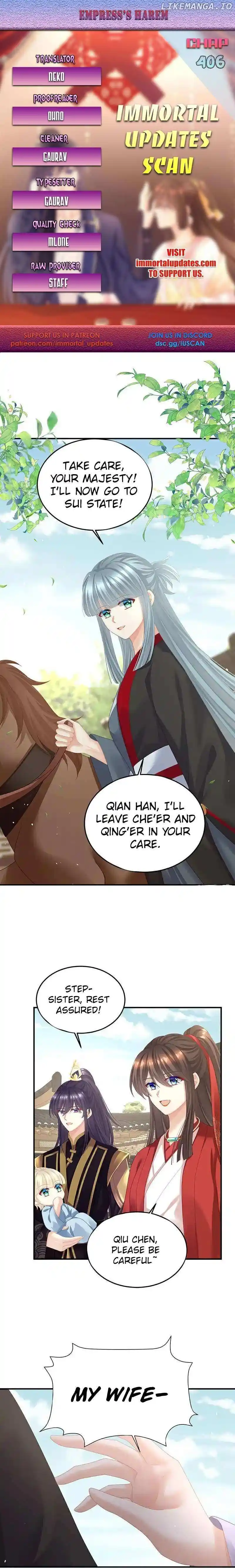 Empress's Harem Chapter 406