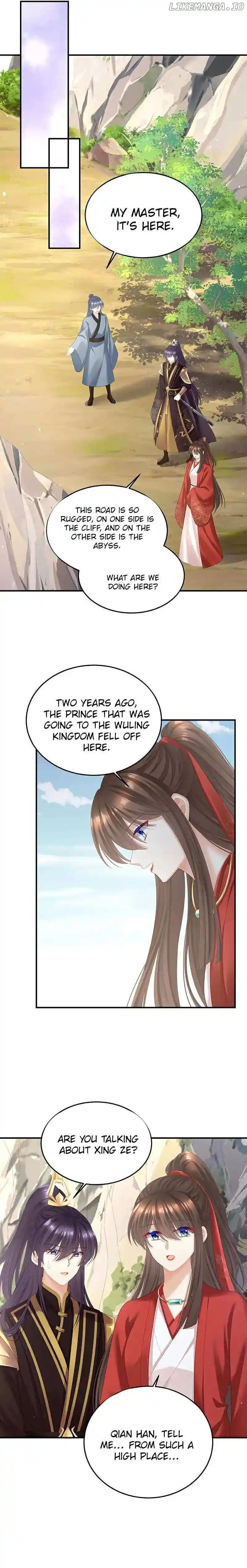 Empress's Harem Chapter 406