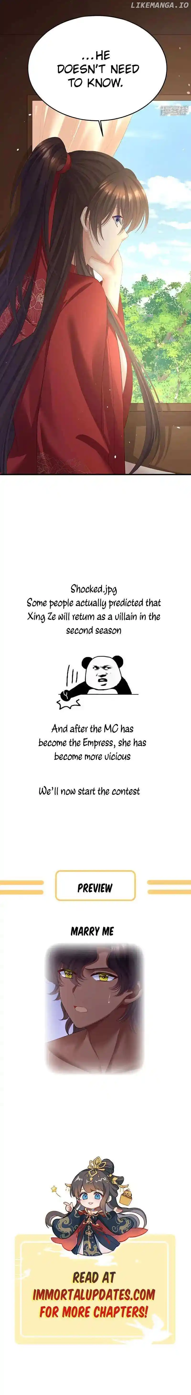 Empress's Harem Chapter 406