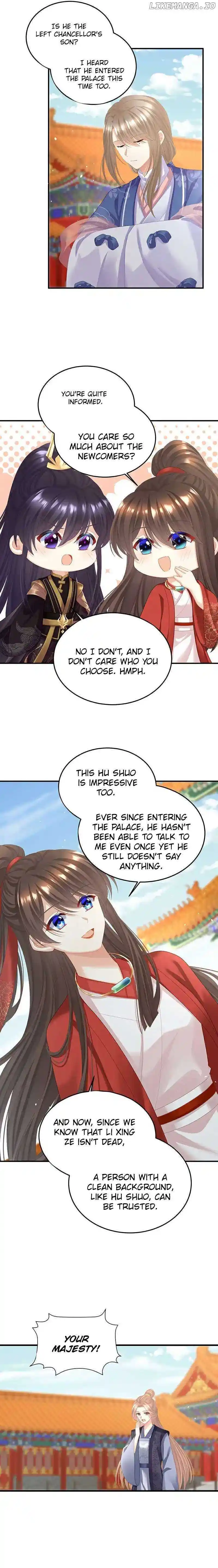 Empress's Harem Chapter 407