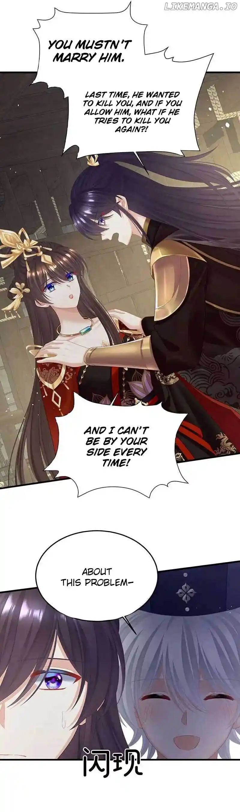 Empress's Harem Chapter 407