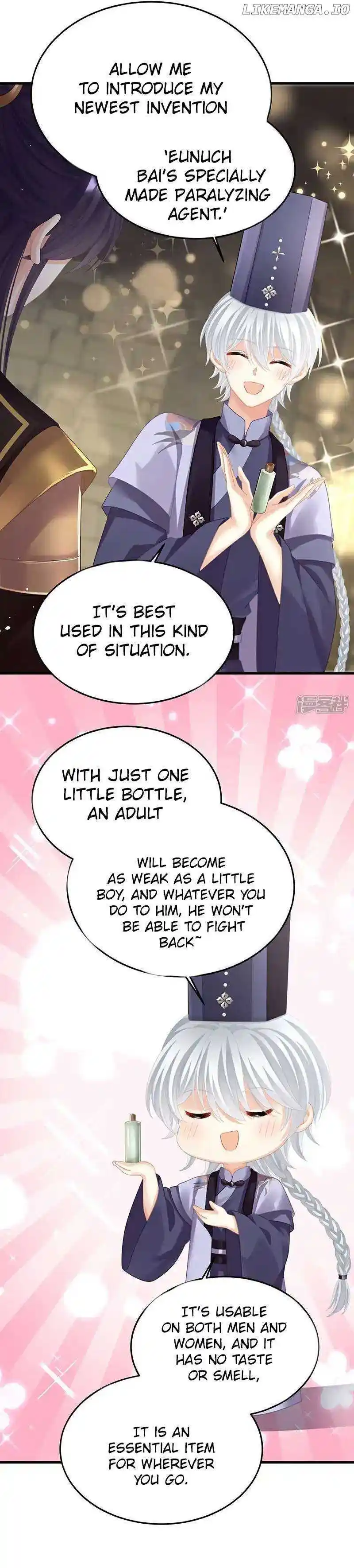 Empress's Harem Chapter 407