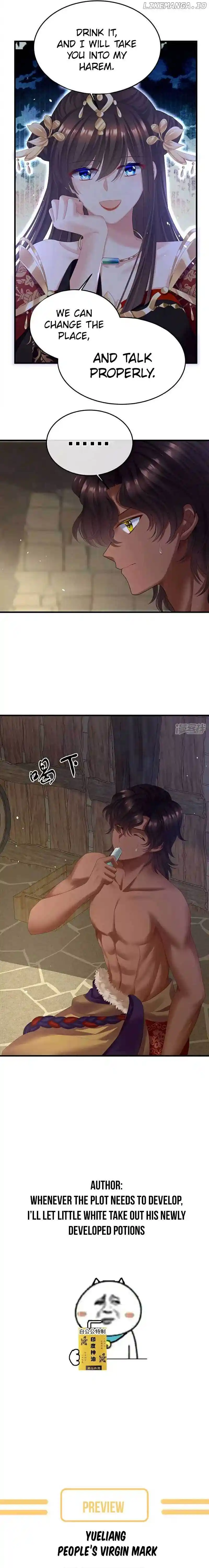 Empress's Harem Chapter 407