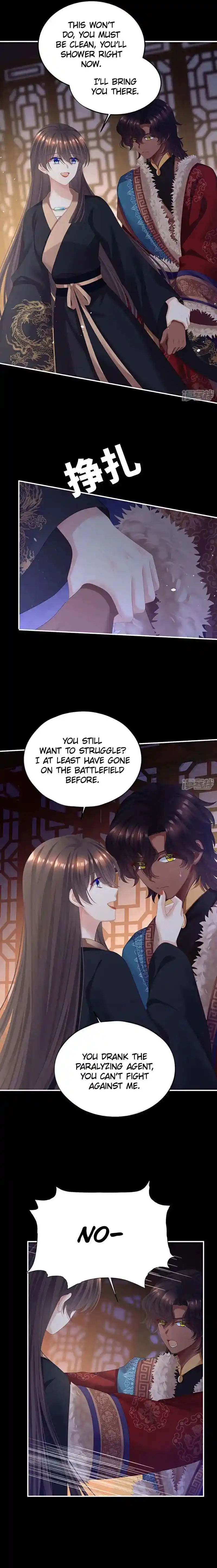 Empress’s Harem Chapter 409