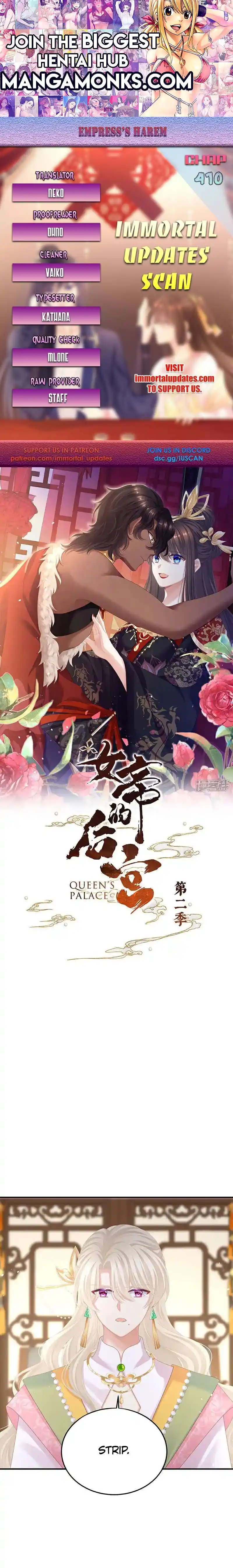 Empress’s Harem Chapter 410