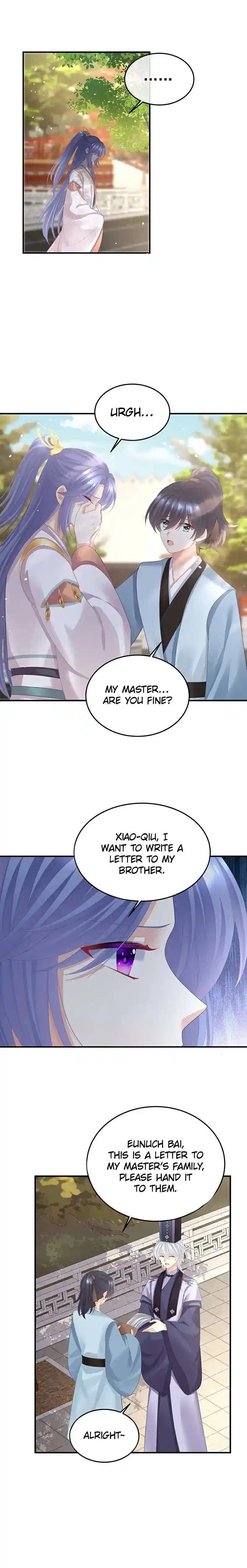 Empress’s Harem Chapter 410