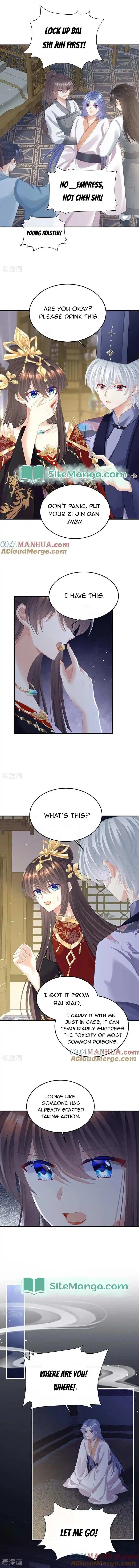 Empress’s Harem Chapter 411