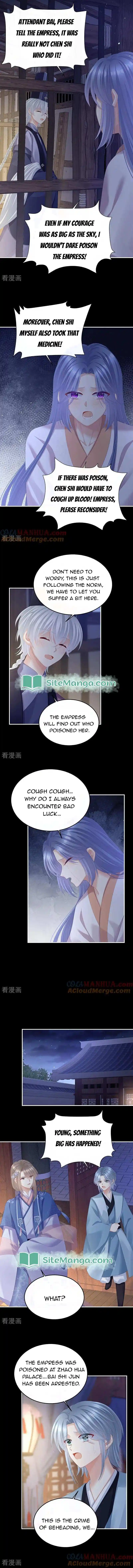 Empress’s Harem Chapter 411