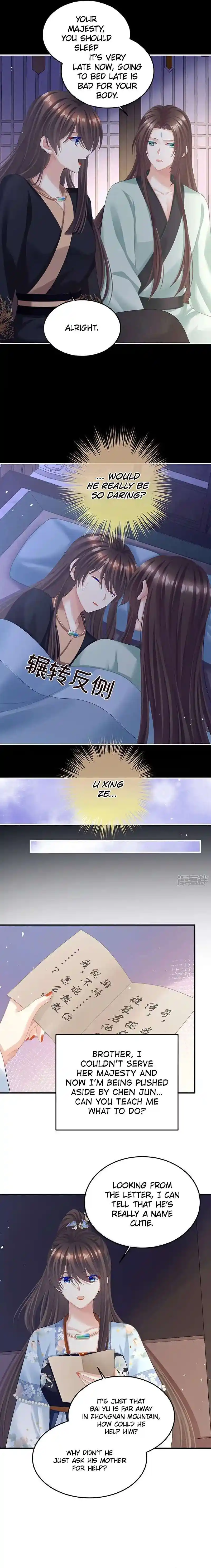 Empress’s Harem Chapter 412