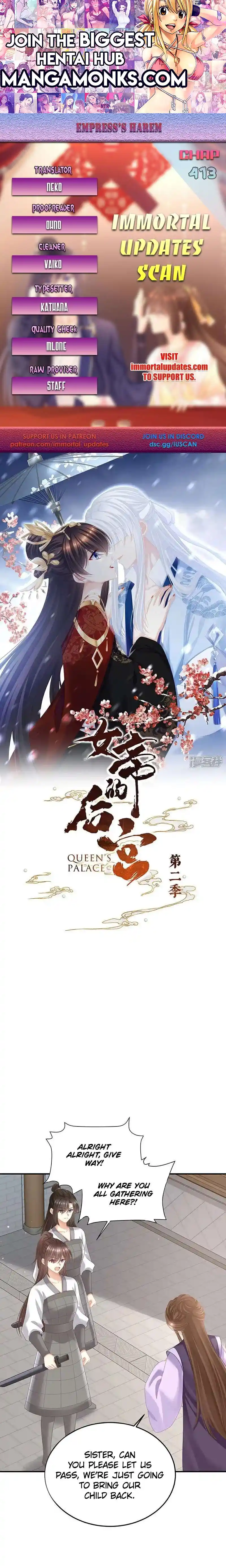 Empress’s Harem Chapter 413