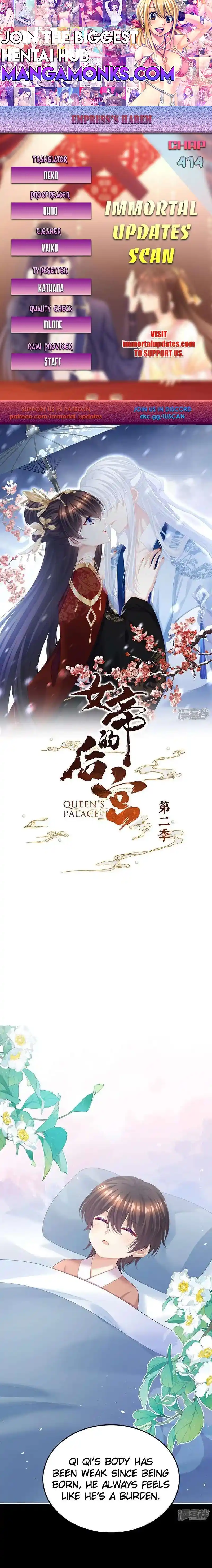 Empress’s Harem Chapter 414