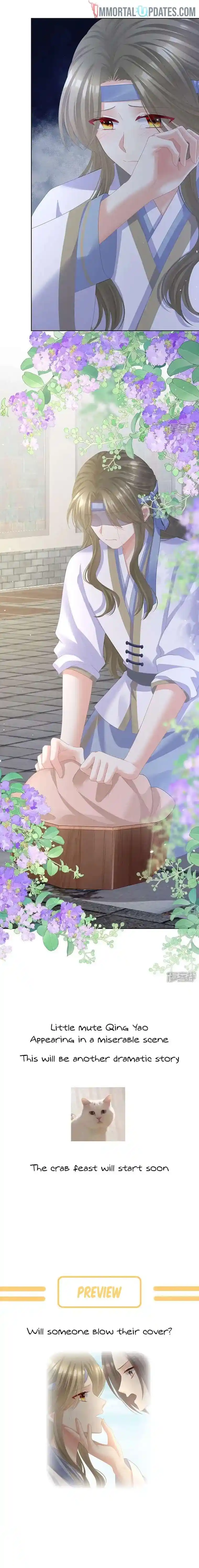 Empress’s Harem Chapter 415