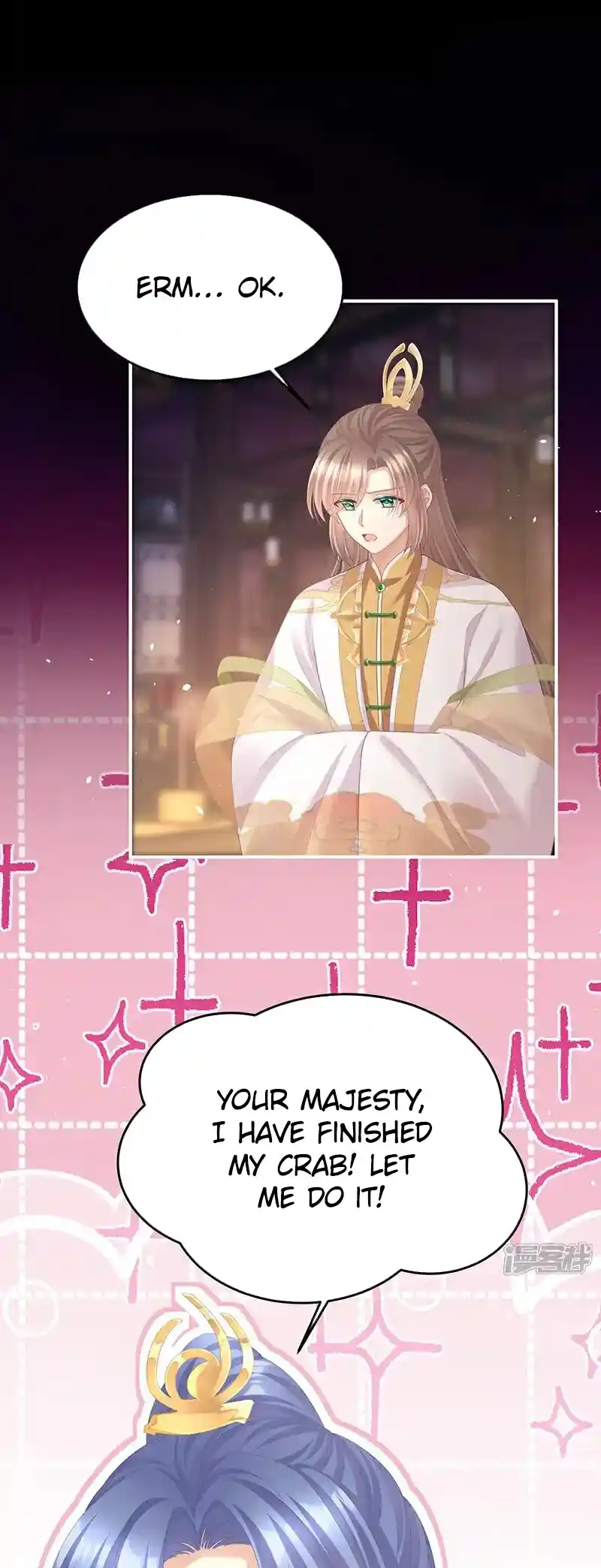 Empress's Harem Chapter 416