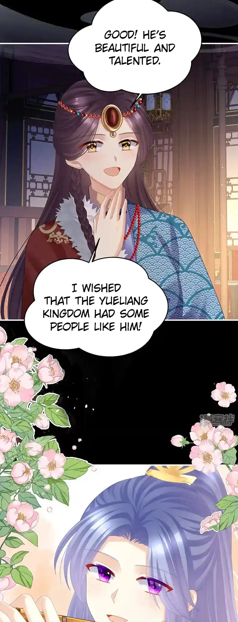 Empress's Harem Chapter 416