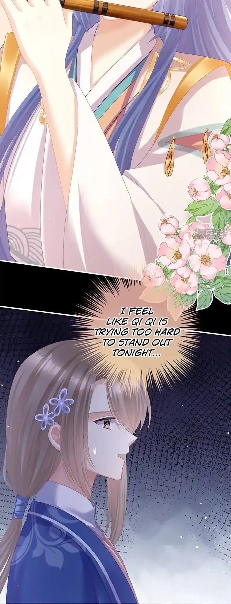 Empress's Harem Chapter 416