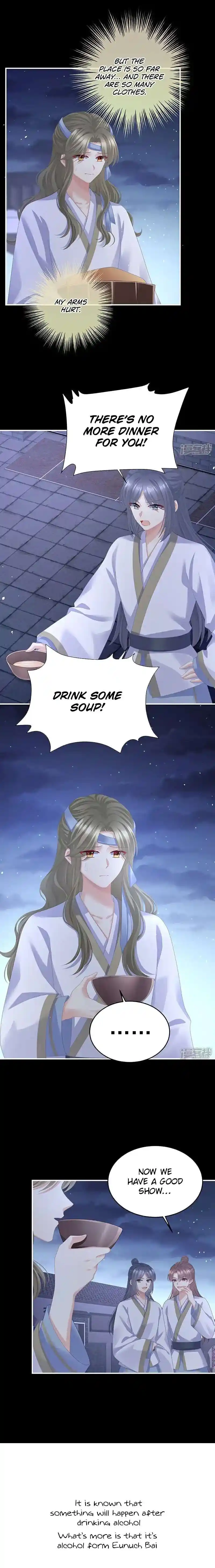 Empress’s Harem Chapter 418